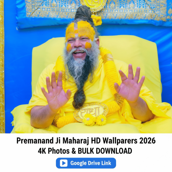 premanand-ji-maharaj-wallpapers